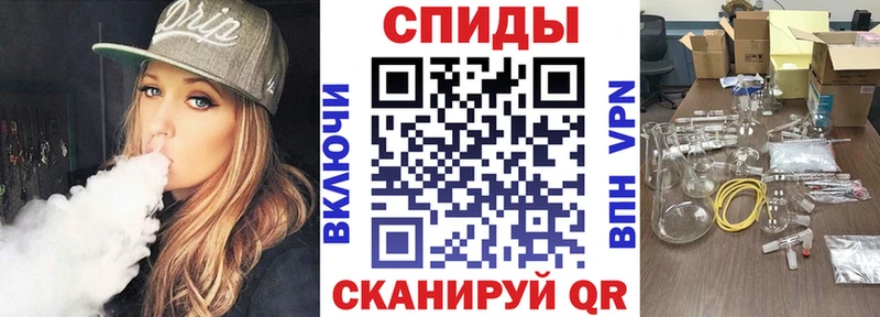 продажа наркотиков Кострома АМФЕТАМИН VHQ