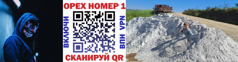 Кокаин 98%  где купить наркотик  Кострома 