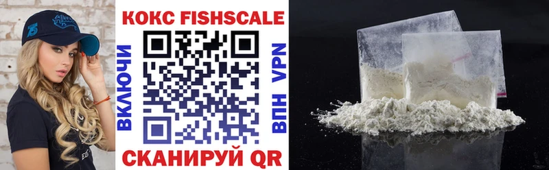 Cocaine Колумбийский Кострома
