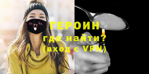 мескалин Абаза