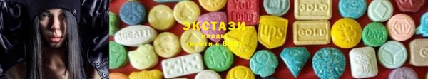 MDMA Абдулино