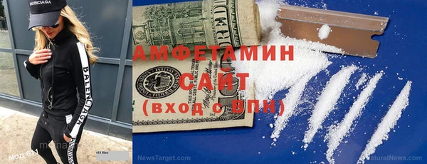 MDMA Абдулино