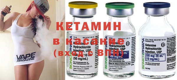 метадон Абинск