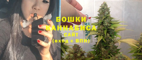 мескалин Абаза