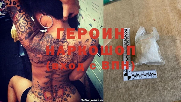 хмурый Алзамай