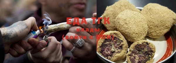 мескалин Абаза