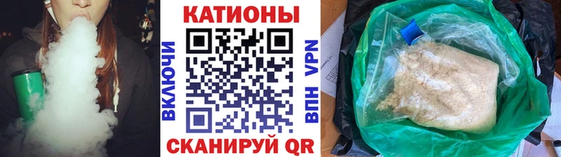 МЯУ-МЯУ мука Кострома